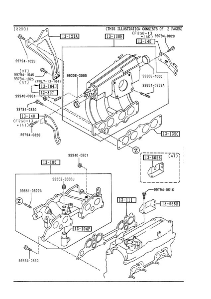 Learn more about Mazda B2200 Parts.