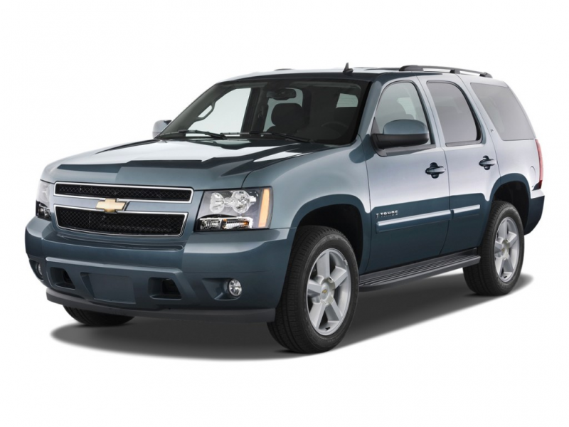 ... Under: Chevrolet Tagged With: Chevrolet , chevrolet tahoe , Tahoe
