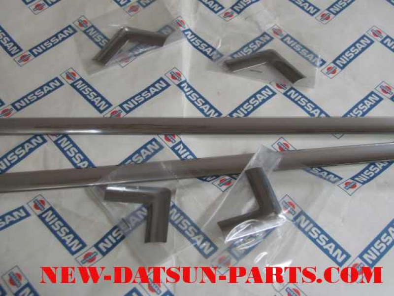 Datsun 1200 Parts, Rubber
